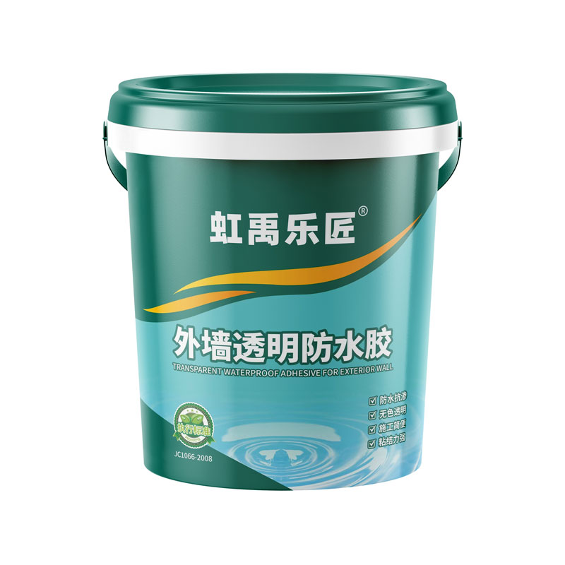 外墙透明防水胶